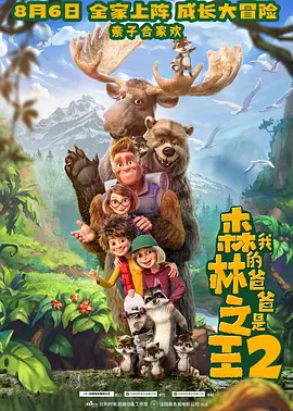丁香婷婷激情网